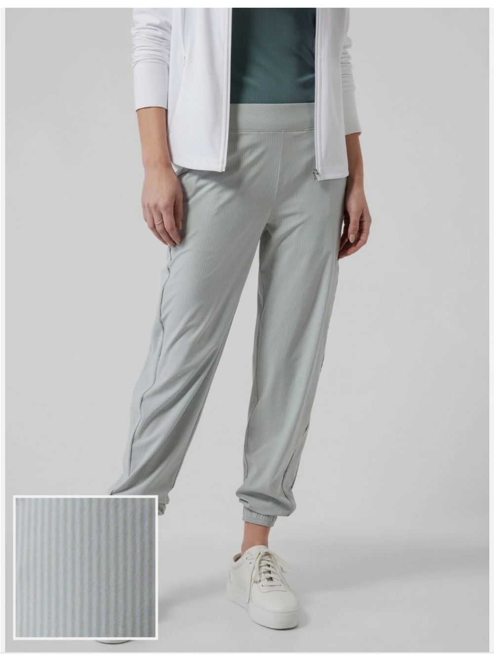 Athleta Light Green Striped Women's Activewear Jogger‎ Pants Size 4